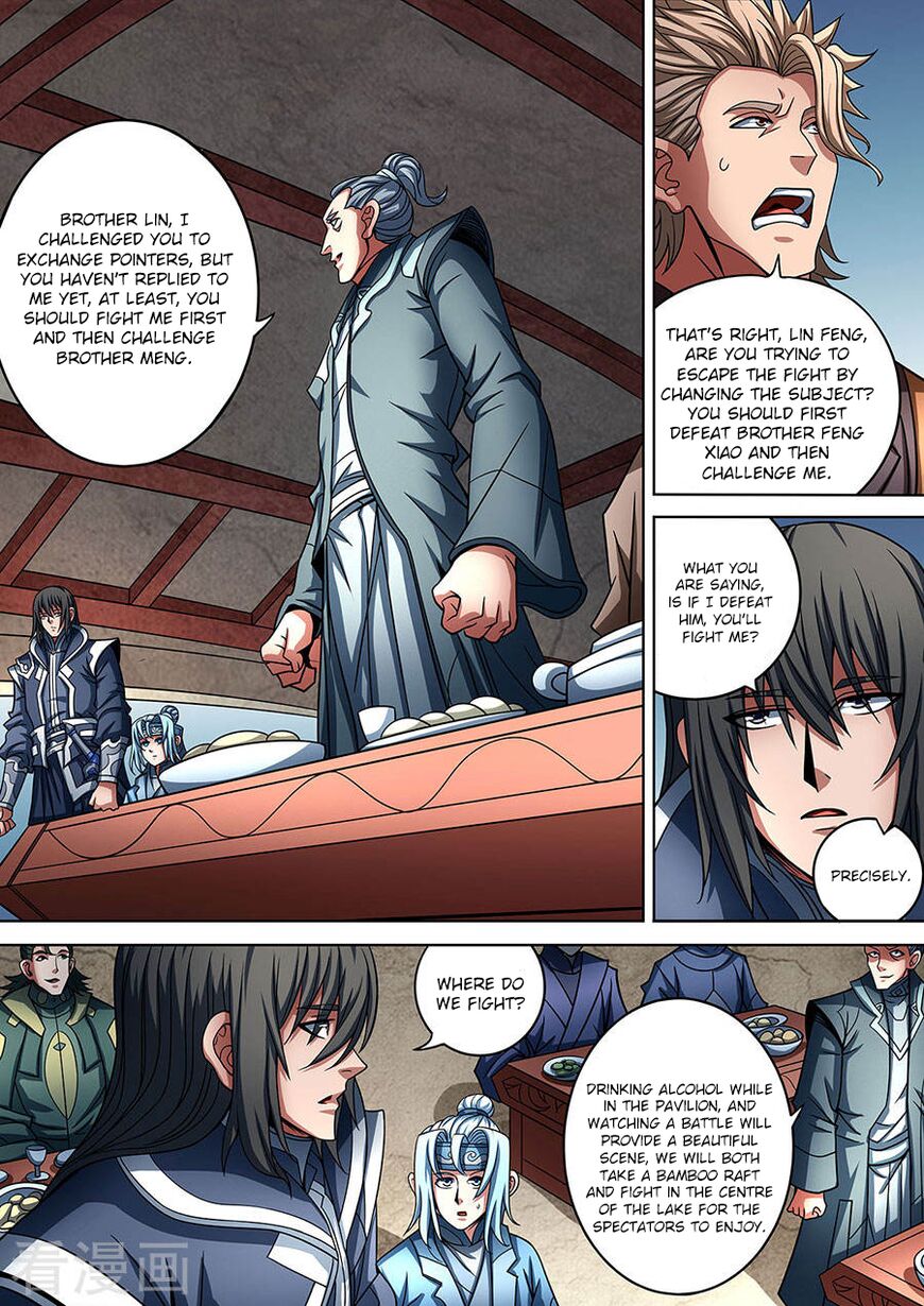 God of Martial Arts Chapter 89.1 5